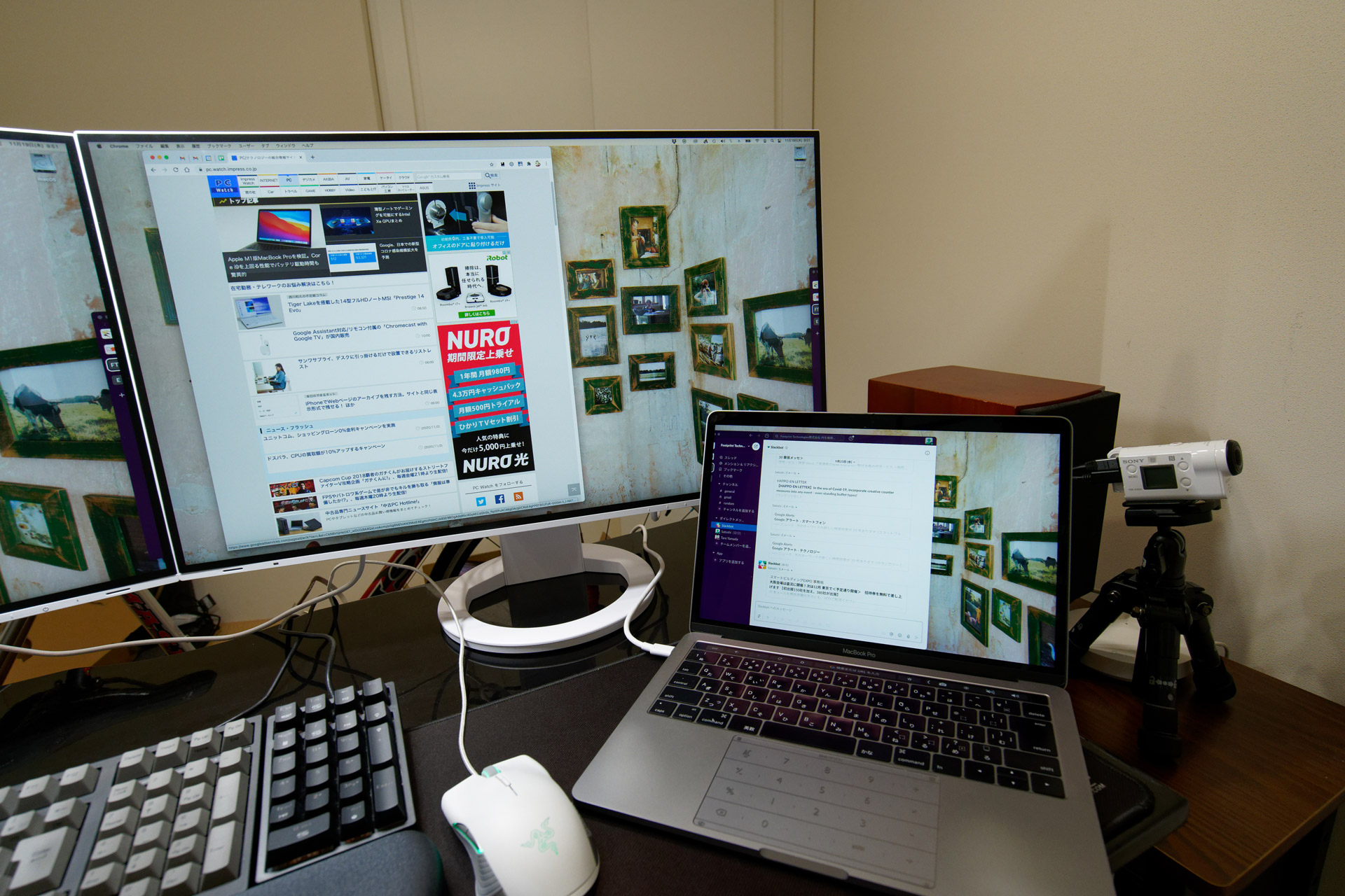 Dual monitors using Macbook Pro